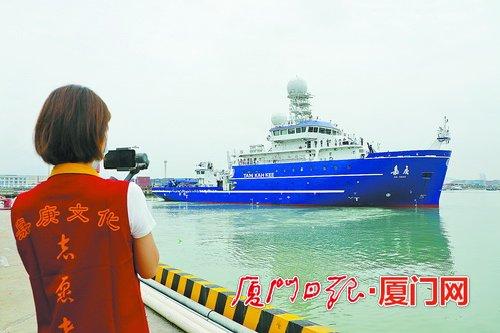 嘉庚”号科考船昨开启南海探索之旅，全程3600海里