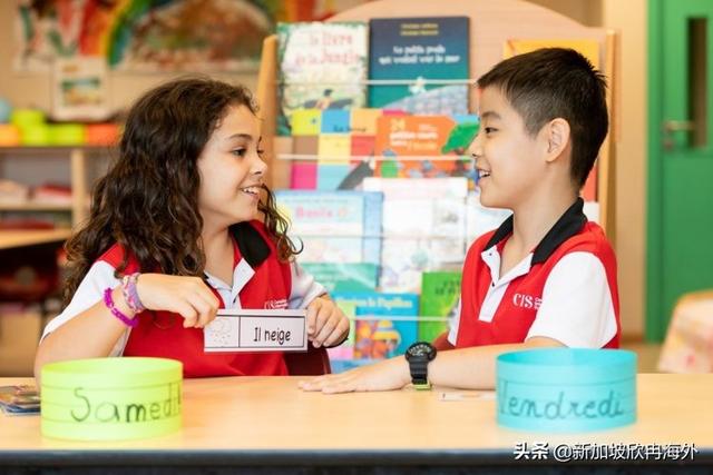 低龄留学首选新加坡幼儿园——免试入学，双语教学，亲情陪读