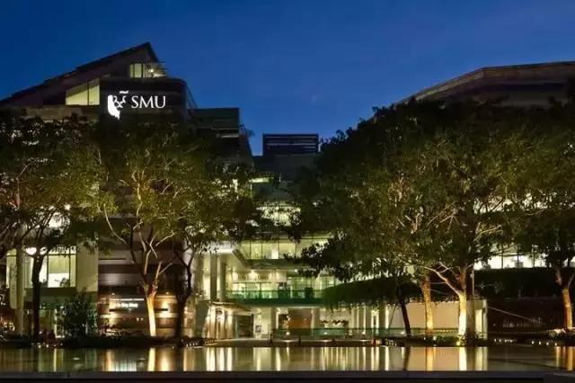 亞洲最好的商科學校之一——新加坡管理大學