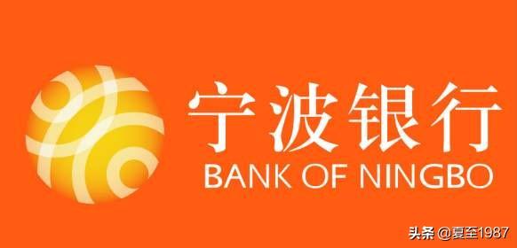 甯波銀行的萬億大生意（上）：小銀行的奇迹