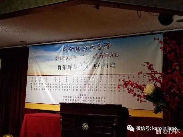 在新加坡”美食四大天王”红星酒家吃早茶，人气不减当年