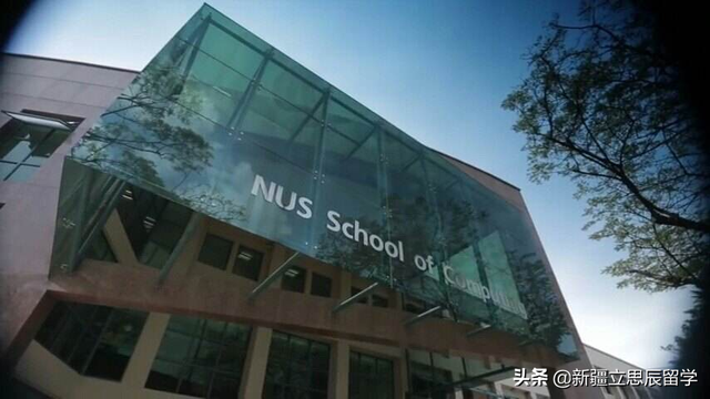 2021年學年新加坡國大、新科大學費呈上漲趨勢