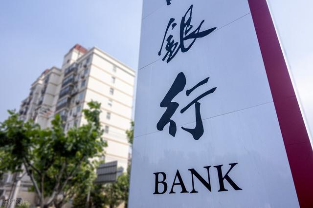 新加坡银行开户 vs 香港银行开户，之区别