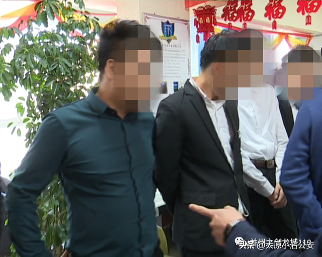 小店警方捣毁一诈骗团伙：以拍卖为名骗取服务费 非法获利两百余万