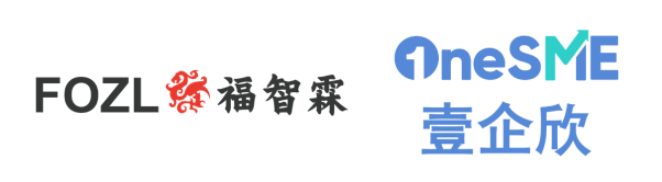 福智霖集團與金融壹賬通正式建立戰略合作關系