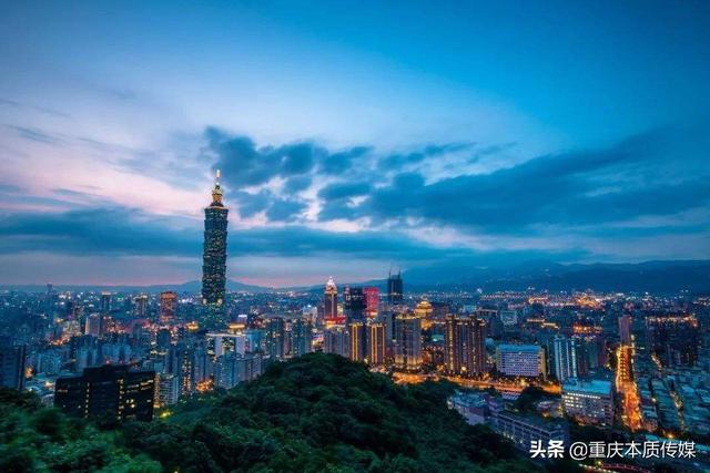 2019年中国台湾直销10强报告