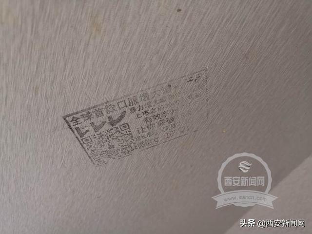 如廁者亂扔煙頭、廁紙 廁所裏的不文明現象時有發生