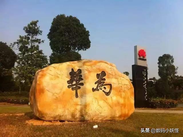 出尔反尔？新加坡弃用华为5G，总理曾替华为说“公道话”