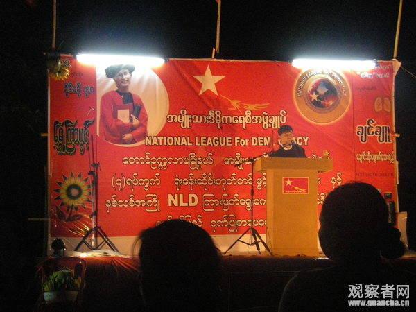 在緬甸遇到只教“選舉”的西方NGO，我問他們：那治理呢？