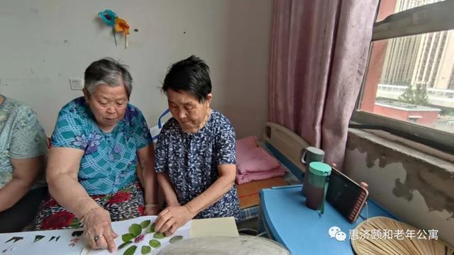 老年社工助力“健康樂齡化”淺談