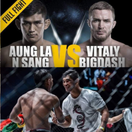 緬甸拳王昂拉安賽新加坡參賽，對手是“戰鬥民族”超級選手