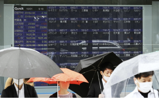 太罕见！突发“黑天鹅”，日本东京证券交易所将全天暂停交易