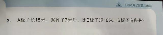 新加坡每年通过率仅1%的“天才考试”，我们到底应不应该学？