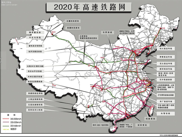号称基建狂魔的中国：被日本“抢走”一千亿高铁项目，是福还是祸