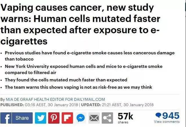 它比香烟毒7倍，导致多种癌症，已在多国被禁！很多中国人还在用
