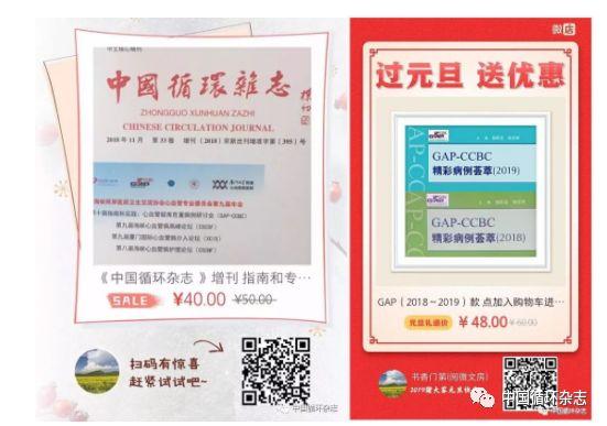 新加坡研究称，先吃米饭易得糖尿病，最好先吃蔬、再吃肉、最后吃米饭