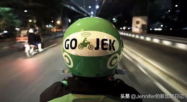 GoJek持续发力，能否打破Grab一家独大的新加坡网约车市场格局？