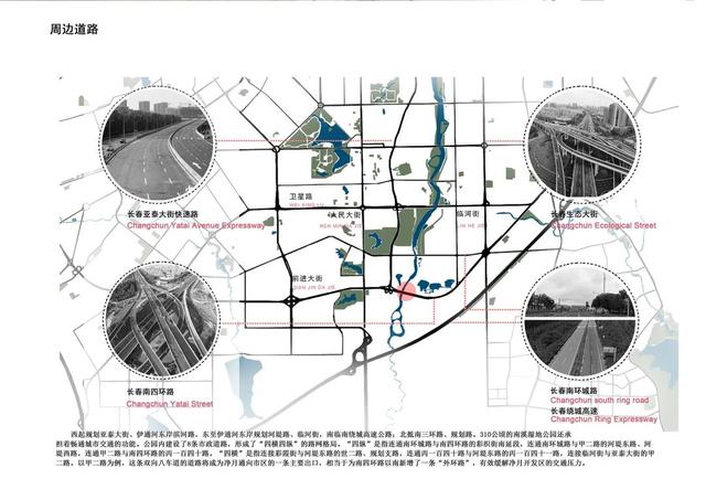 吉林建筑大学艺术设计学院2020毕业展