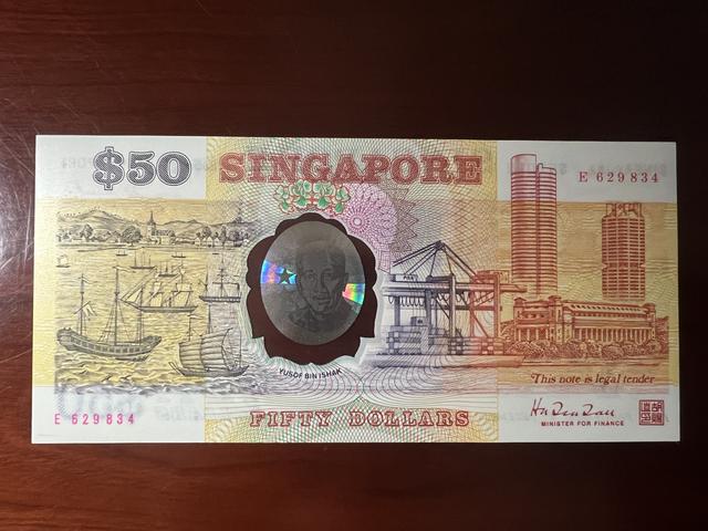 新加坡纪念钞（小全套）（一）