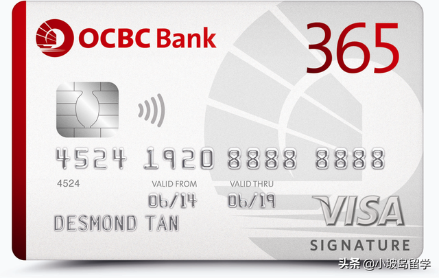 新加坡生活银行卡大盘点 | 看看哪家的最适合你？
