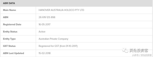 8.65亿美元！中国再保险收购英国保险巨头，抢“摊”伦敦劳合社