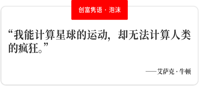 越南艺术频频刷新全球最高拍卖纪录，东西方交融下的艺坛“新生力量”正崛起