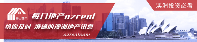 每日地产ozreal：三大集团联手，星港赌场公寓一周售出25%