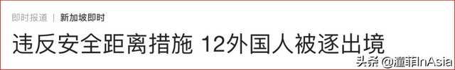 2021可能是未来几年内PR申请最容易通过的一年