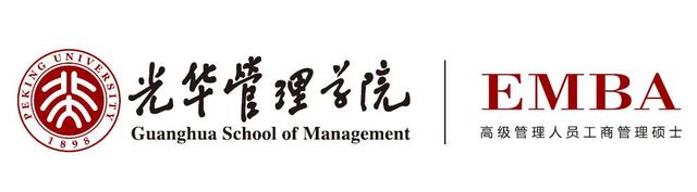 我的天啊！北京大學光華管理學院竟有如此多的國家級項目？