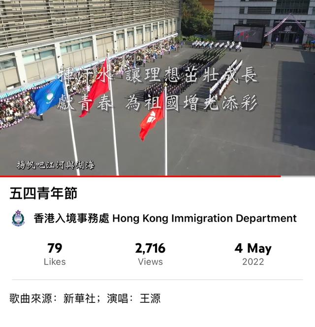 王源线上演唱会被新加坡媒体报道，在内娱登上由你榜青年特辑