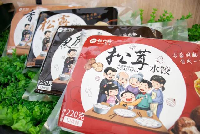 中国预制菜品牌百强观察｜中国第一颗速冻汤圆出自三全食品