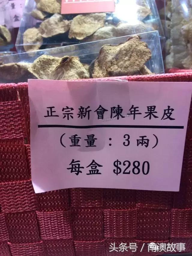 广东美食大全，顶级特产知多少？欢迎广东人继续来补充！