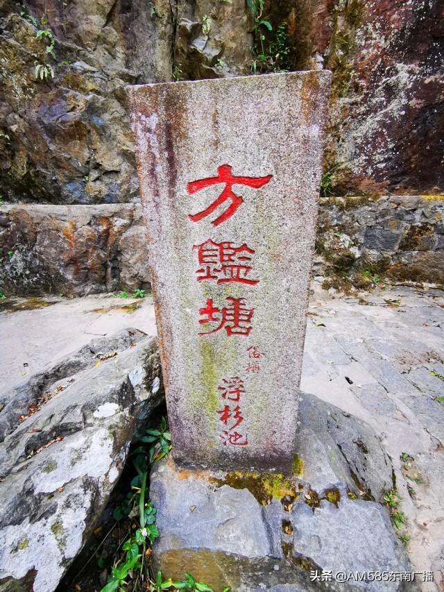 【福建涉台文物】 安溪清水岩：清水祖师文化发祥地