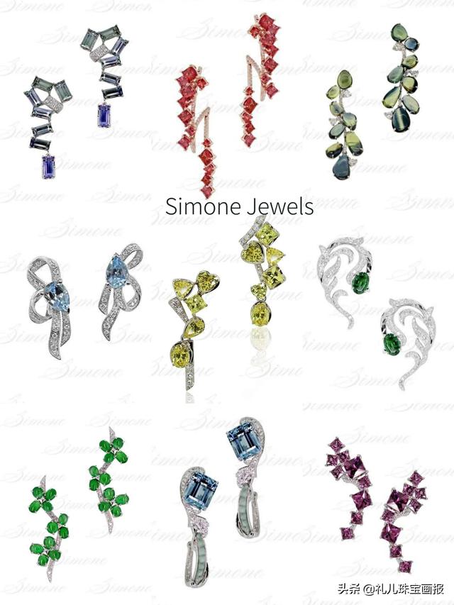 新加坡珠宝品牌Simone Jewels|多维珠宝