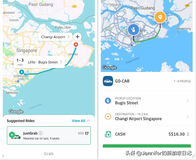 GoJek持续发力，能否打破Grab一家独大的新加坡网约车市场格局？