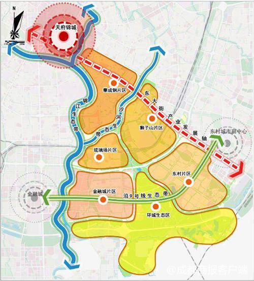 成都锦江区推介重点项目 百余家知名房企参与