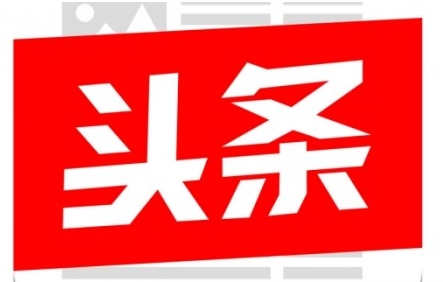 愛碼客孵化器-新加坡協同推動國際創業創新，共建科技合作生態體系