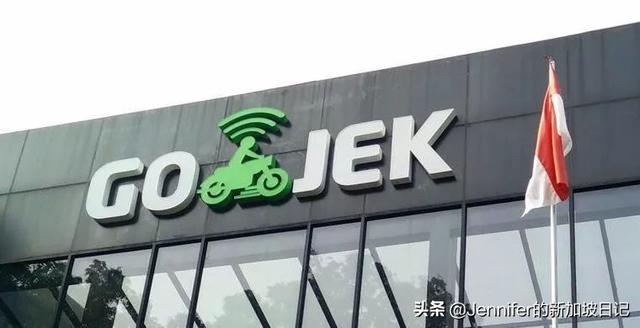 GoJek持续发力，能否打破Grab一家独大的新加坡网约车市场格局？