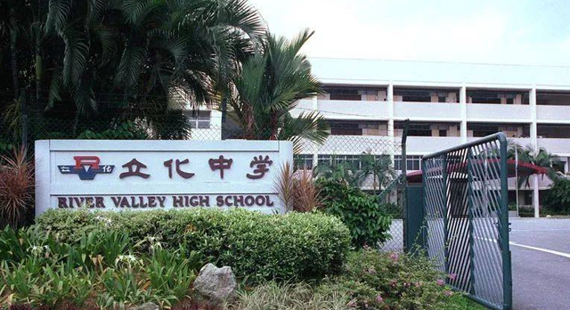 新加坡中正学校建校80周年！这所历史悠久的学校依旧保留原校址…