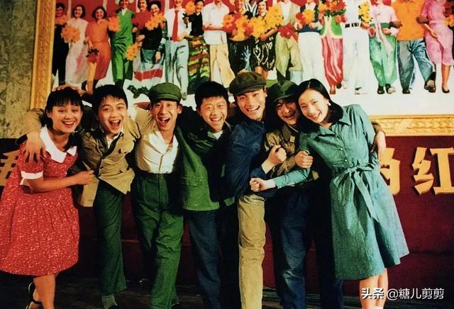 90年代那些中國經典電影盤點