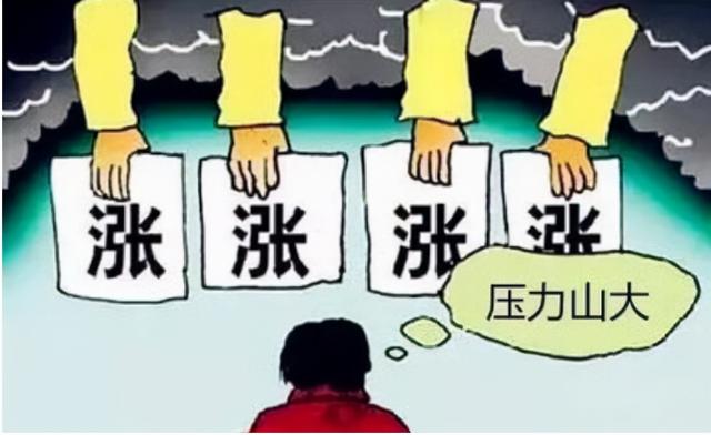 新加坡明年初发布“财政案”，房租、电费、煤气已预先上涨