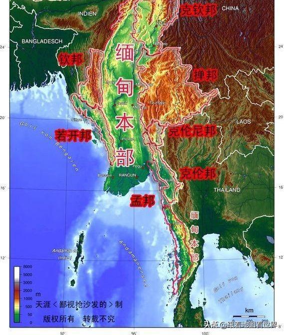 缅甸有135个民族，为什么唯独对罗兴亚人那么仇视？