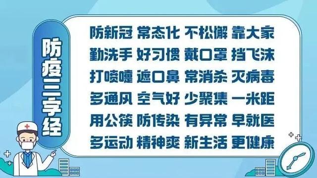 龍華超級商圈，將在他們筆下蝶變！