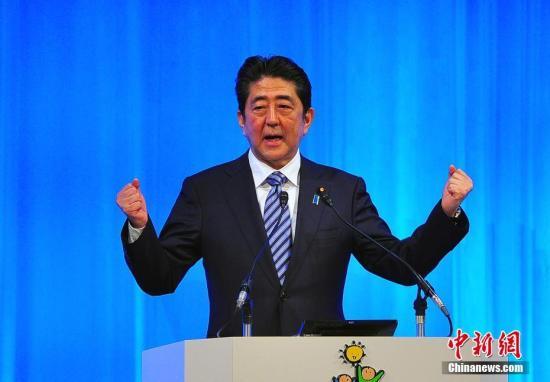 安倍启程赴新加坡 将与普京会晤