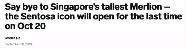 什么？新加坡这个地标要拆！网友：被柯南盯上了？