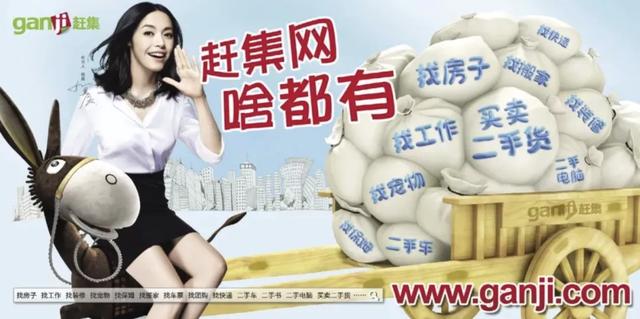 曾经的中国广告教父去世，聊聊那些强调狼性的广告圈厮杀往事……