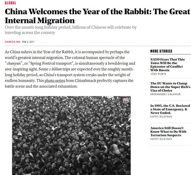 「中國那些事兒」春運十年 世界見證中國速度與溫情