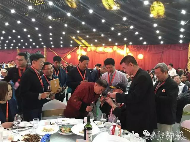 振奋！数千李氏齐聚隆尧！热烈庆贺2018年全球李氏恳亲大会的召开