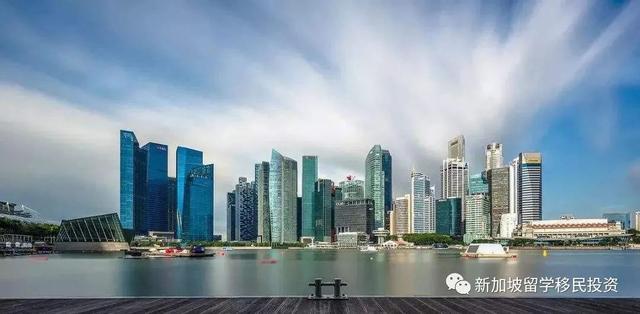 「房産資訊」新加坡 CBD 最美景致（風華南岸府）