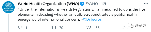 新冠之後WHO宣布最高級別警告！全球超1.6萬猴痘感染者，遍及75國